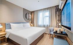 Home Inn Neo Chengdu 339 TV Tower Xinhong Road Subway Station Branch