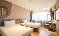 Home Inn Neo Nanjing Xinjiekou Daxinggong Metro Station