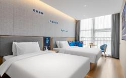 Home Inn Nanjing Xinjiekou Metro Station Tiankong Zhidu