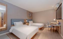 Home Inn Neo Nanjing Confucius Temple Daming Road