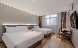 Home Inn Neo Nanjing Confucius Temple Metro Station Qinhuaihe Branch