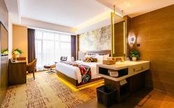 James Joyce Coffetel· Chengdu Shuangliu Airport Haibing City Wanda