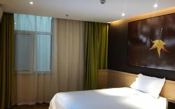 IU Hotels· Taiyuan Qianfeng Nan Road