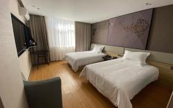 IU Hotels· Taiyuan Qianfeng Nan Road