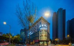 Home Inn Chengdu Jingkang Road