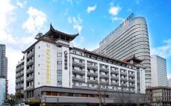 Home Inn Chengdu Qingyang Palace