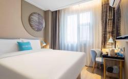 Home Inn Neo Nanjing Xinjiekou Center