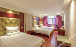 Elan Inn Xining Railway Station