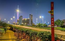 ZMAX Hotel Guangzhou Pazhou Exhibition Center Guangzhou Tower