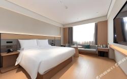 Ji Hotel Xiamen Municipal Government