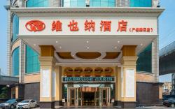 Vienna Classic Hotel Guangzhou Guangfo Road