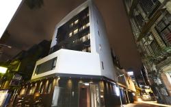 在家行旅 西門館