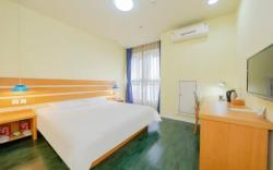 Home Inn Chongqing North Railway Station Longtou Temple