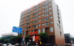 7Days Premium Ningbo Zhenhai Hongxing Square Branch