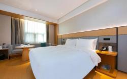 Ji Hotel Hefei Sipailou