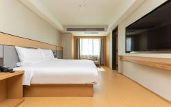 Ji Hotel Haikou Guoxing Avenue