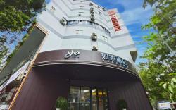 Home Inn Neo Chengdu Xinnanmen Metro Station