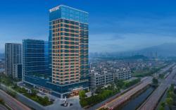 Maison New Century Ninghai