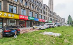7Days Inn Kunshan Chaoyang Middle Road RT-Mart Branch