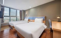 Home Inn Chengdu Shuangliu Airport Outlets