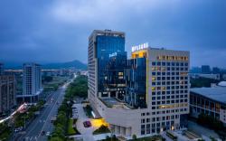 New Century Grand Hotel Wenzhou University Town