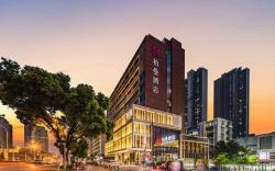 Borrman Hotel Wuhan Hanyang Wangjiawan Metro Station