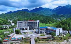 Metropolo Hotel Lu'an Tiantangzhai