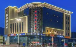 James Joyce Coffetel·Beijing Mentougou Government Xinqiao Street