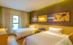 IU Hotel University of Science and Techonology Beijing Beishatan Metro Station'