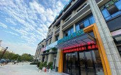 City Comfort Inn Huangshi Zhengxin Garden