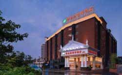 Vienna Hotel Guangzhou Tianhe Bus Station Branch