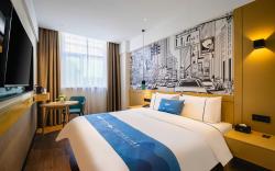 City Comfort Inn Shenyang North Railway Station Huigong Plaza Shenyang University
