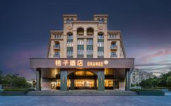 Orange Hotel Shanghai Chongming Changxing Island