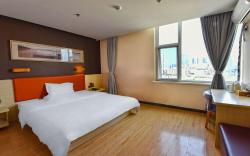 7 Days Premium· Yantai Railway Station