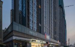 Borrman Hotel Jinan East Station Wanhong Plaza