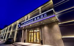 Lavande Hotel·Tianjin West Railway Station People's Hospital Metro Station