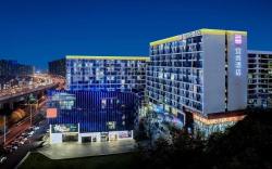 Echarm Hotel Changsha High-Speed Yuhua District Government Metro Station
