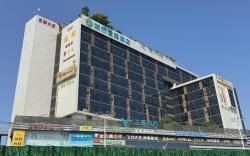 City Comfort Inn Shenzhen Pinghu Railway Station Huanan City
