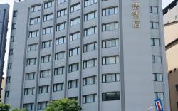 塔木德酒店 Classic 台灣大道館