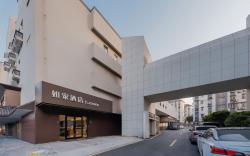 Home Inn Neo Nanjing Xinjiekou Zhongshan East Road Xi'anmen Metro Station