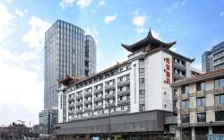 Home Inn Chengdu Qingyang Palace
