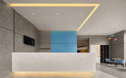 Home Inn Neo Nanjing Xinjiekou Daxinggong Metro Station Presidential Palace