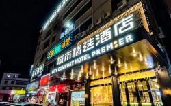 City Comfort Premier Hotel Huizhou Zhongkai Avenue Tianyi City