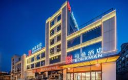 Borrman Hotel Emei Mountain