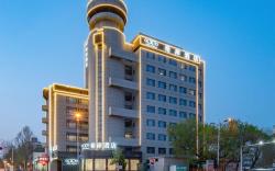 Xana Hotelle Binzhou Bohai International Plaza 5th Huanghe Road