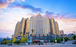 James Joyce Coffetel Nanchong Xihua Normal University Meteorological Park