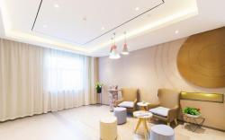 Home Inn Neo Nanjing Qiaobei Hongyang Plaza Taishan New Village Metro Station