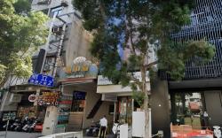 好地方大飯店三多館