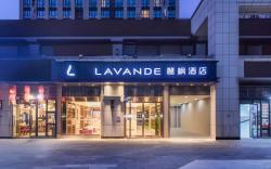 Lavande Hotel·Chongqing West Railway Station Baguocheng