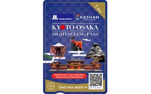 【京阪電車】京都．大阪觀光乘車券+Osaka Metro&Osaka City Bus